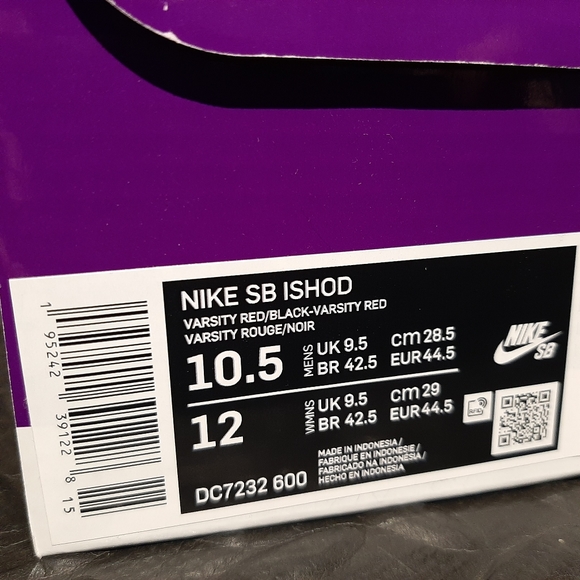 Nike SB Ishod Wair Varsity Red Black Gum shoes DC7232-600 - Picture 11 of 11